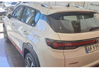 چانگان CS 35 پلاس   