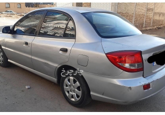 کیا ریو (مونتاژ)   