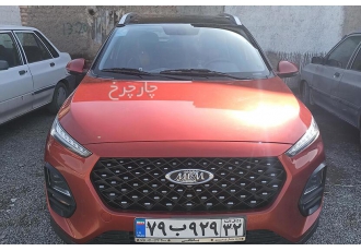 ام وی ام X22 PRO   