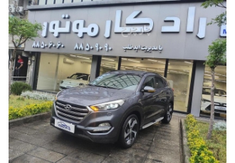 هیوندای توسان   