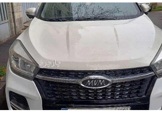 ام وی ام x55   