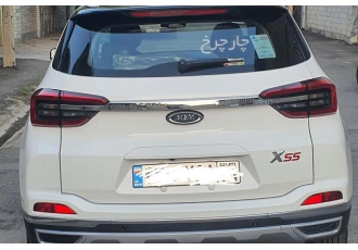 ام وی ام x55   