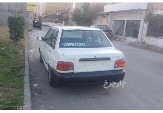 پراید صندوق دار   