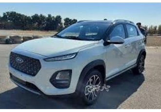 ام وی ام X22 PRO   