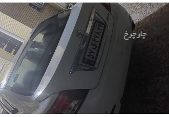 زوتی آریو   