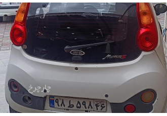 ام وی ام 110S   