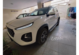 ام وی ام X22 PRO   