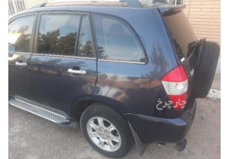 ام وی ام X33   