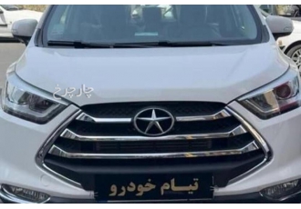 جک S3   
