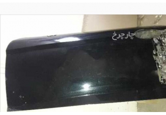هیوندای کوپه   