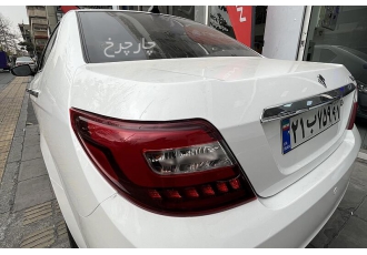 دنا پلاس EF7P   