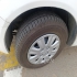تیبا صندوق دار   