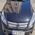 دانگ فنگ H30 کراس   