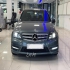 بنز کلاس C   