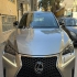 لکسوس NX   