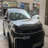اکستریم TXL   