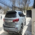 نیسان ترا   
