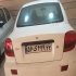 کیا ریو (مونتاژ)   