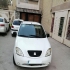 تیبا صندوق دار   
