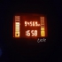 رنو تندر 90   