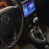 برلیانس H330   