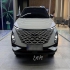 فونیکس FX   