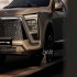 کی ام سی X5   