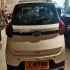 ام وی ام X22 PRO   