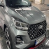 ام وی ام X55 PRO   