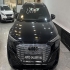 آئودی Q5 e-tron   