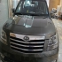 کیا موهاوی   