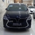 فردا سوبا M4   