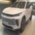 اکستریم TXL   