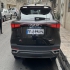 فونیکس FX   