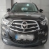 هایما S5   