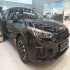 کی ام سی eJ7   کی ام سی eJ۷ قسطی
