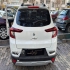 اطلس G   اطلس G قسطی