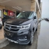 فردا SX5   
