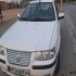 سمند LX   