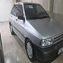 پراید صندوق دار   