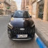 ام وی ام X22 PRO   