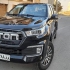 فوتون تونلند G7   