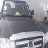 کاپرا 2   