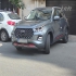 ام وی ام X55 PRO   