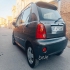ام وی ام 110   