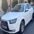 دنا پلاس EF7   