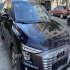 آئودی Q5 e-tron   