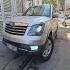 کیا موهاوی   
