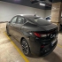 کی ام سی eJ7   