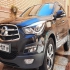هایما S5   